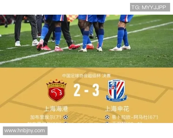 成都足球队荣登全国足球技术排行榜第三名引发热议