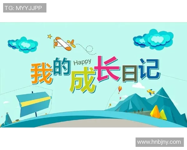 我心中的足球英雄日记记录与成长的点滴瞬间