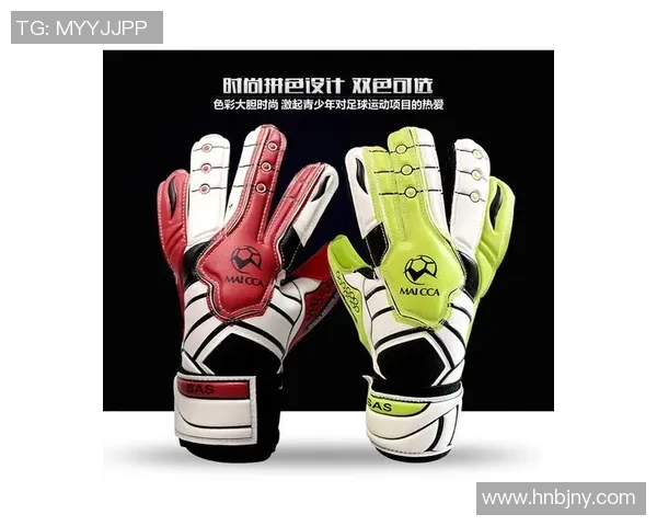 戴手套的足球明星如何在赛场上展现独特风采与个人魅力