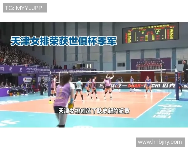 排球战术：北京排球队的运营体系