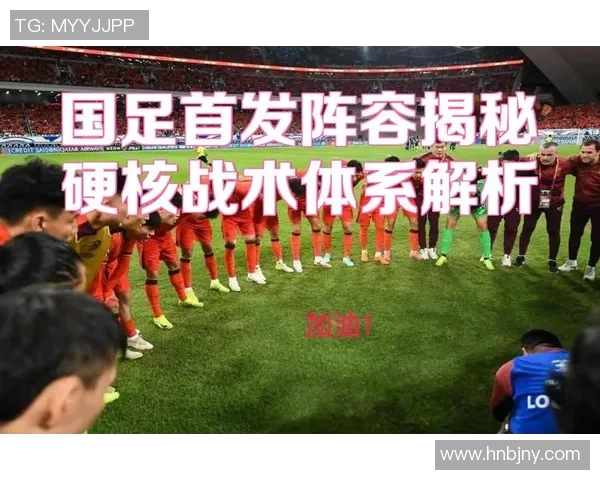 揭开足球明星身世之谜的神秘面纱探索他们不为人知的成长故事与背景 揭开足球明星身世之谜的神秘面纱探索他们不为人知的成长故事与背景