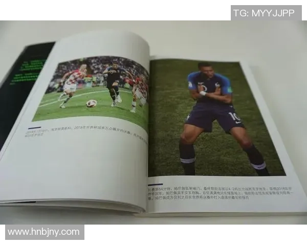 探索足球传奇贝利的辉煌生涯与影响力的教学活动设计