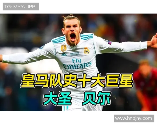 揭秘足球明星大圣的真实身份与辉煌成就分析