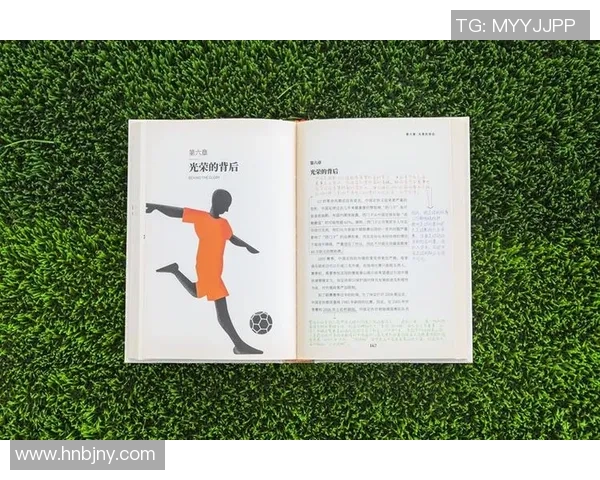 日本足球明星经纪人揭秘背后的故事与职业生涯发展路径