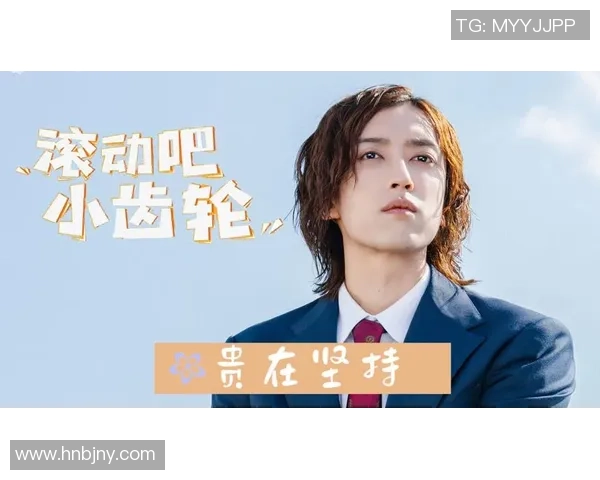 李磊的羽毛球人生深度对话探索运动背后的坚持与梦想