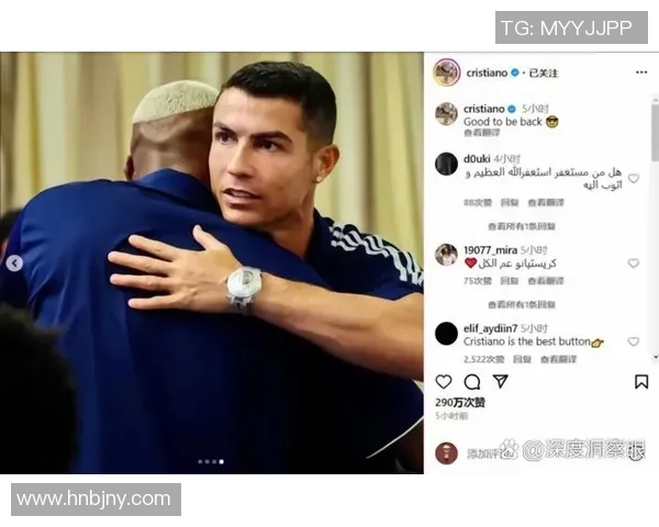 杨明足球明星的真实身份揭秘及其在足球界的影响力分析